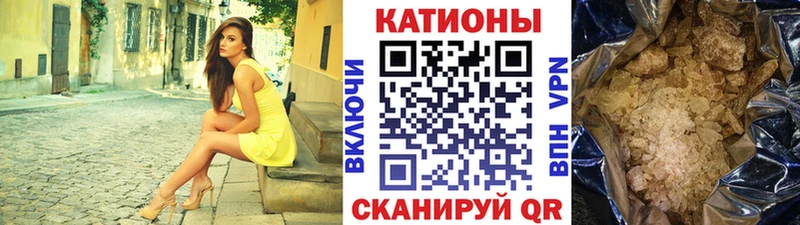 Купить закладку COCAIN  АМФ  МЕФ  Нерюнгри