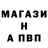 Амфетамин VHQ Tanziya Sultana