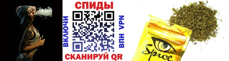 Купить закладки  Нерюнгри  Бутират жидкий экстази 