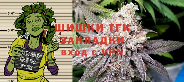 таблы Володарск