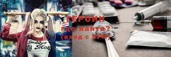 таблы Володарск