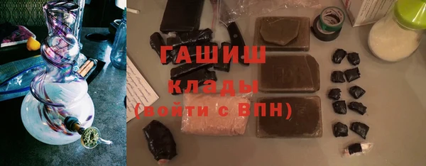 таблы Володарск