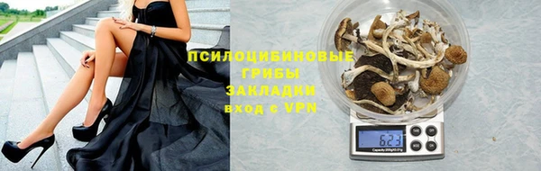 таблы Володарск