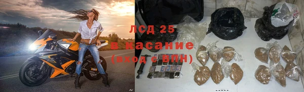 таблы Володарск