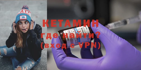 таблы Володарск