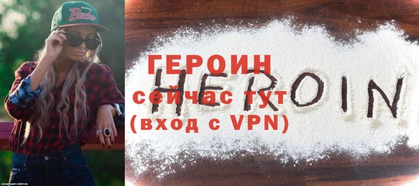 индика Волоколамск